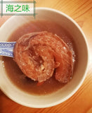 新西兰鲨鱼软骨500克